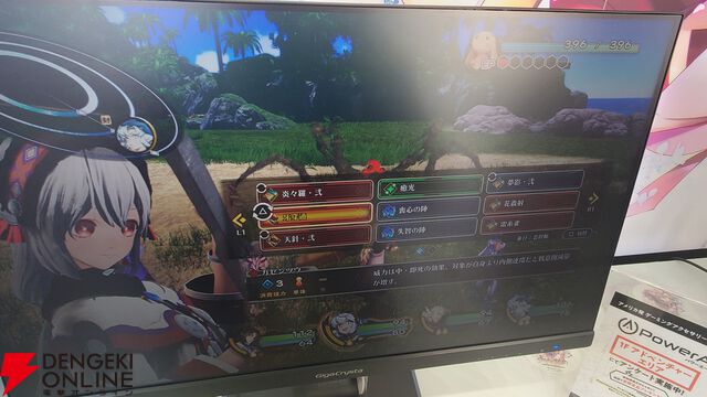 『うたわれるもの 白への道標』試遊レビュー：新たに始まるオシュトルたちの旅を体験。個性あふれる戦技を駆使して強敵との総力戦に挑む！【ハピネットゲームフェス2026】