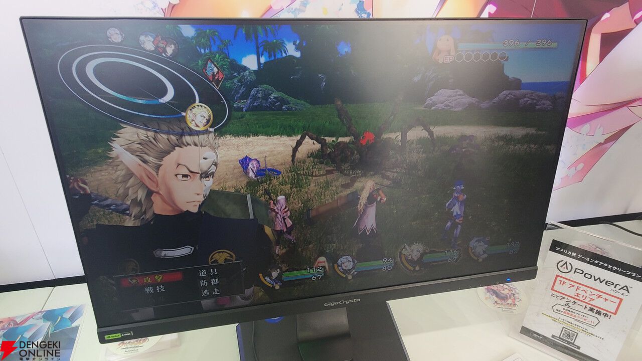 『うたわれるもの 白への道標』試遊レビュー:新たに始まるオシュトルたちの旅を体験。個性あふれる戦技を駆使して強敵との総力戦に挑む!【ハピネットゲームフェス2026】