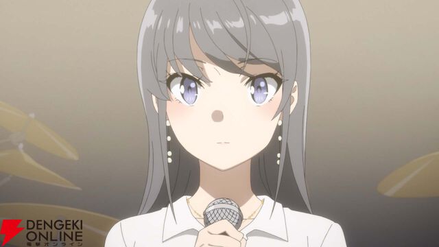 『青春ブタ野郎はディアフレンドの夢を見ない』