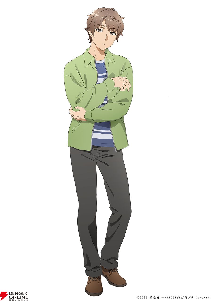 『青春ブタ野郎はディアフレンドの夢を見ない』