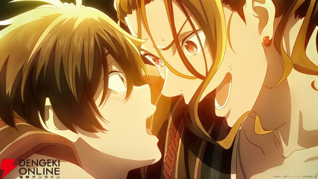 『二十世紀電氣目録-ユーレカ・エヴリカ-』