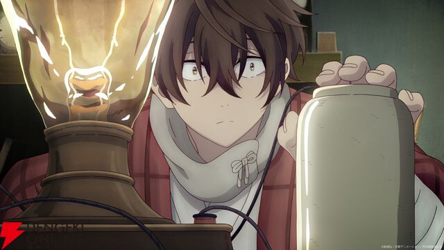 『二十世紀電氣目録-ユーレカ・エヴリカ-』