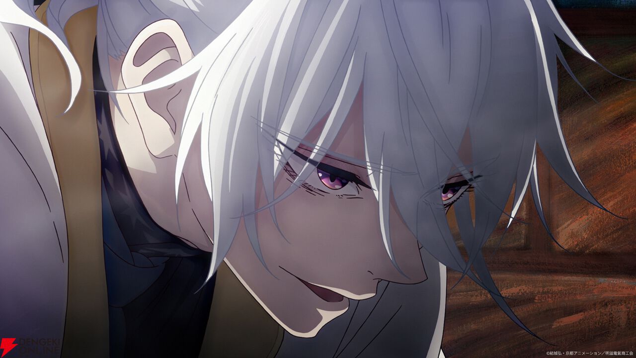 『二十世紀電氣目録-ユーレカ・エヴリカ-』