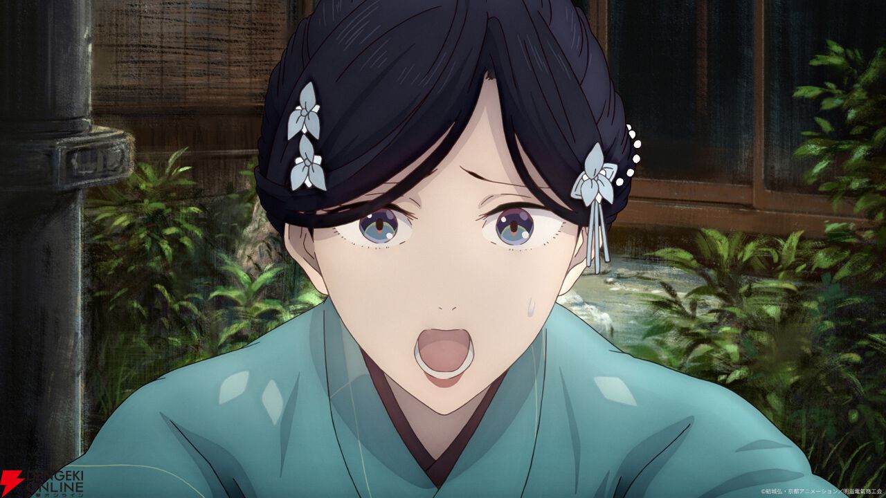 『二十世紀電氣目録-ユーレカ・エヴリカ-』