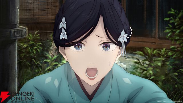 『二十世紀電氣目録-ユーレカ・エヴリカ-』