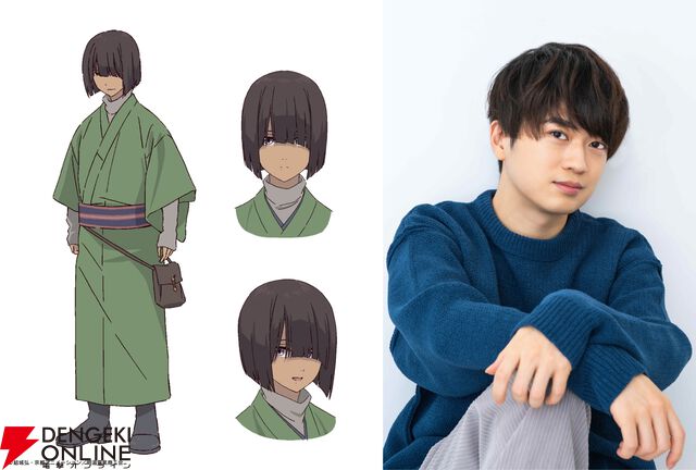 『二十世紀電氣目録-ユーレカ・エヴリカ-』