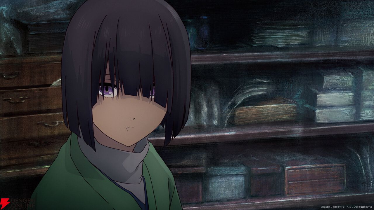 『二十世紀電氣目録-ユーレカ・エヴリカ-』