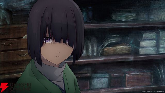 『二十世紀電氣目録-ユーレカ・エヴリカ-』