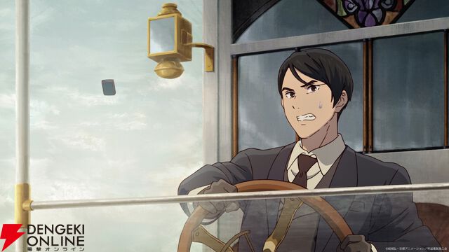 『二十世紀電氣目録-ユーレカ・エヴリカ-』