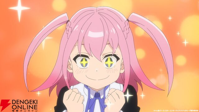 『ヘルモード』