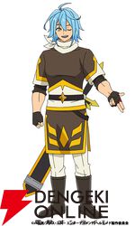 『ヘルモード』