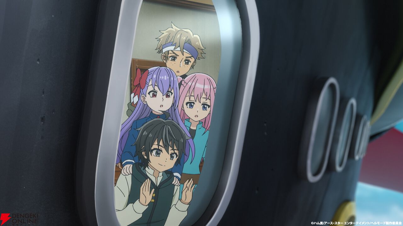 アニメ『ヘルモード』2nd Seasonが2026年7月放送決定。主人公・アレン