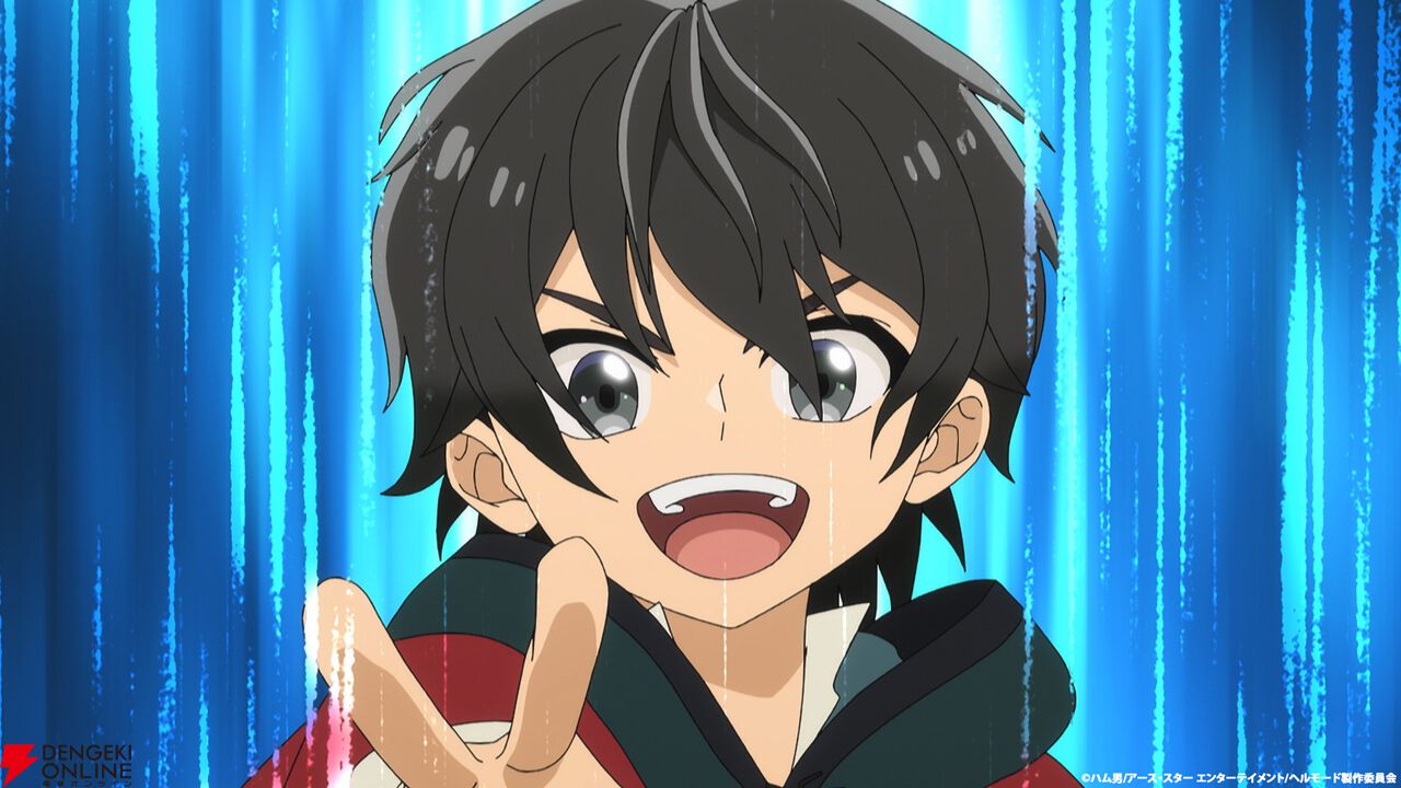 『ヘルモード』