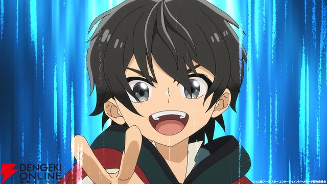 『ヘルモード』