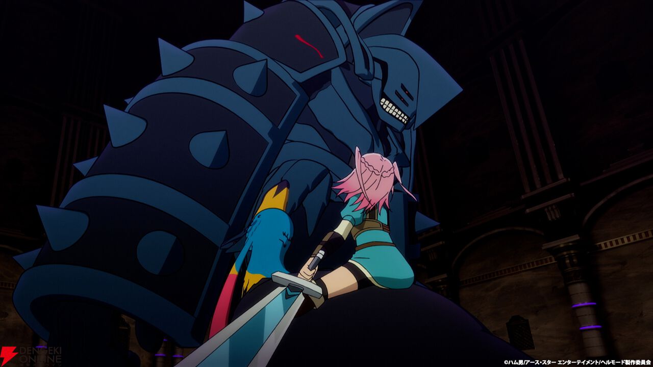 『ヘルモード』