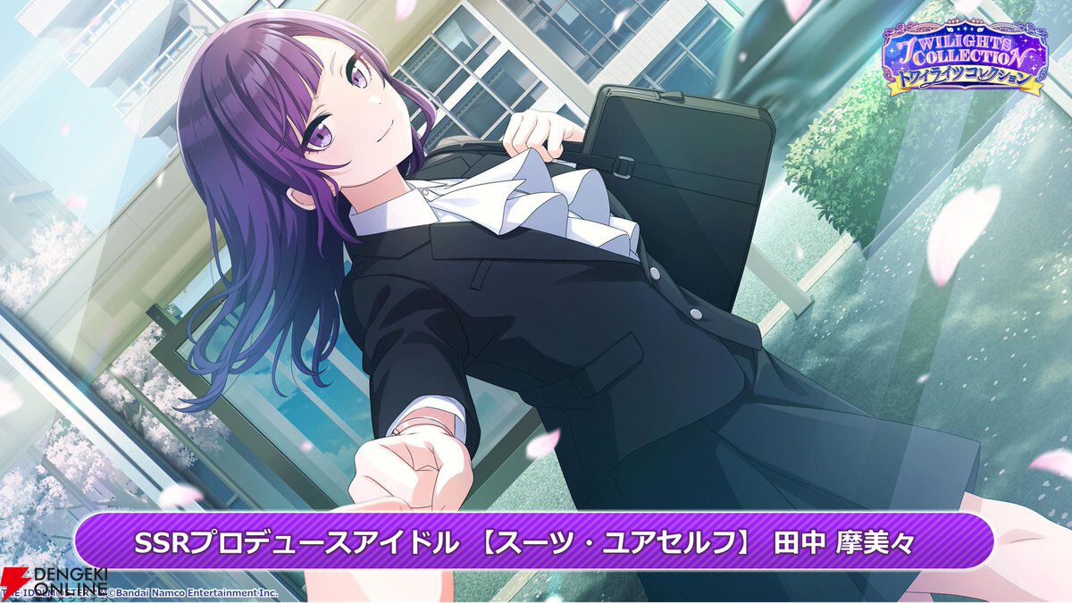 アイドルマスター シャイニーカラーズ