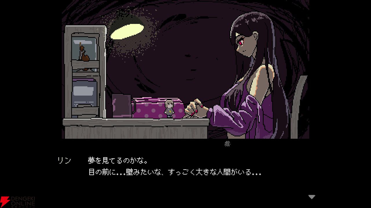 小人となって死を潜り抜ける会話型アドベンチャー『SAEKO