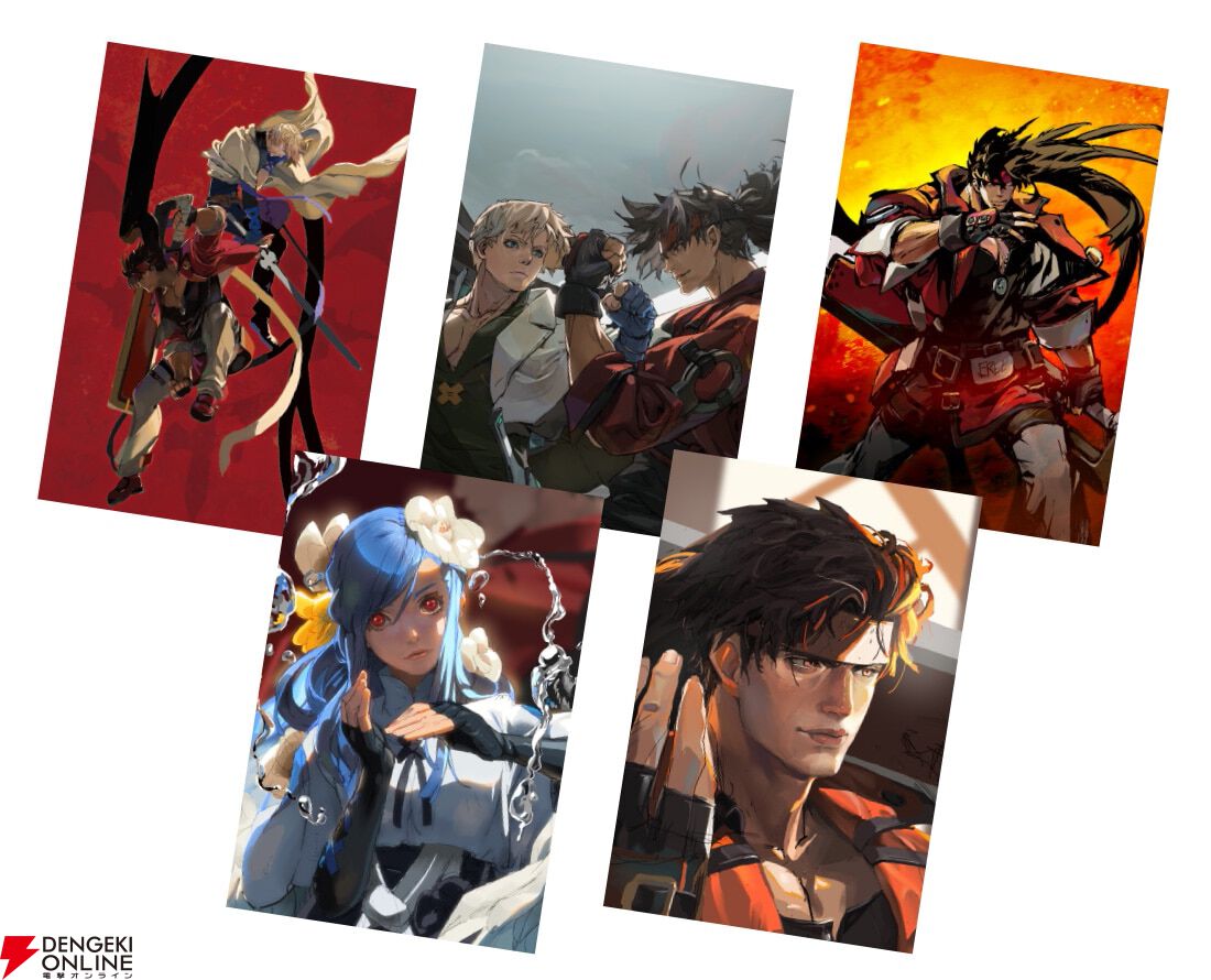 『GUILTY GEAR -STRIVE- 公式設定資料集』