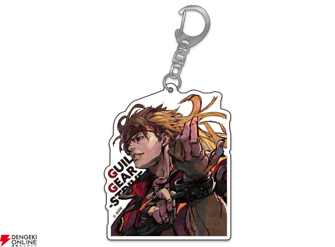 『GUILTY GEAR -STRIVE- 公式設定資料集』