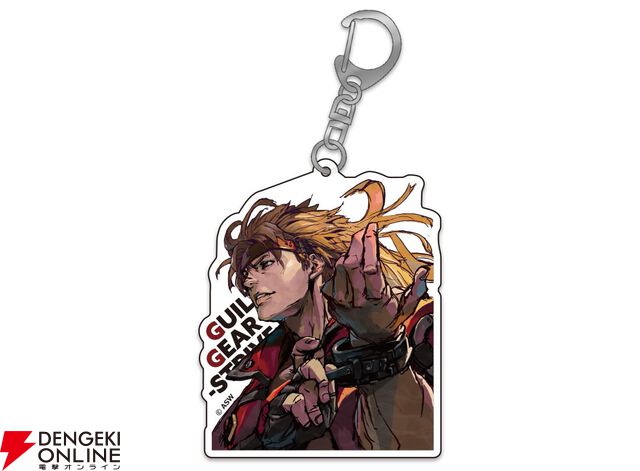 『GUILTY GEAR -STRIVE- 公式設定資料集』