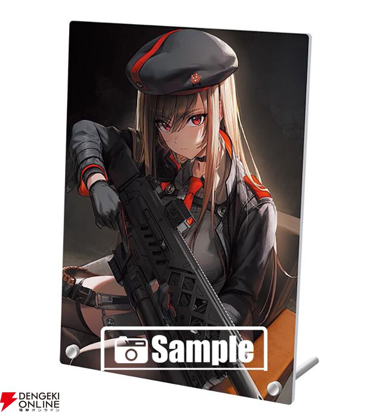 『勝利の女神：NIKKE 公式設定資料集』