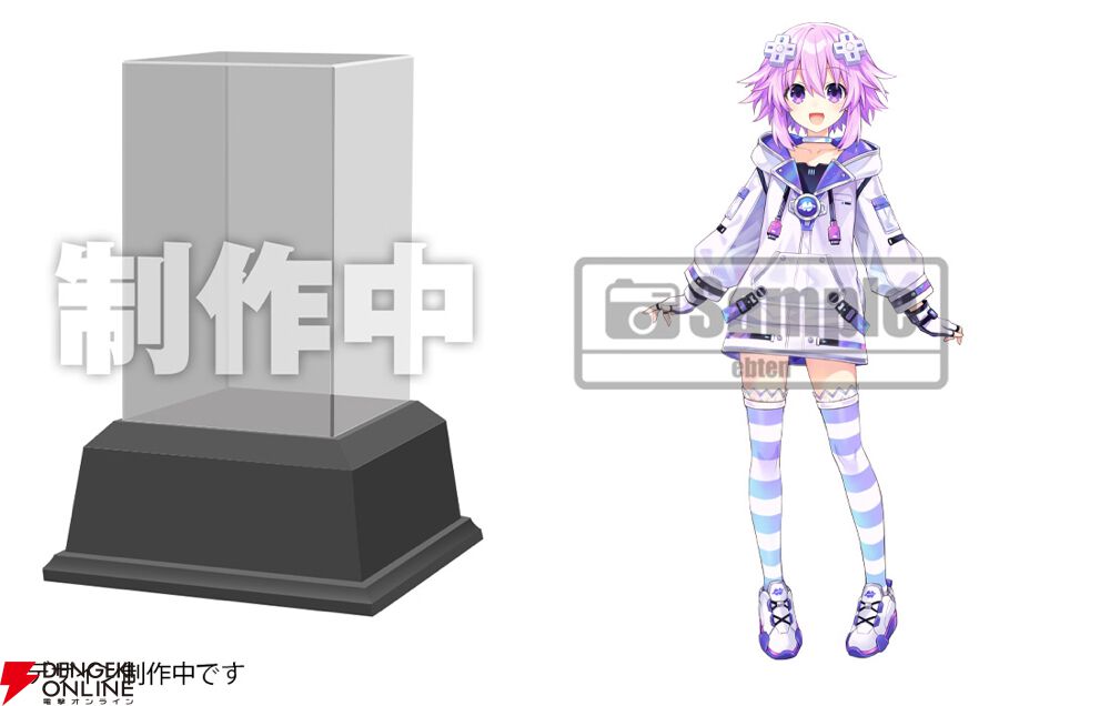 超新時空ゲイム ネプテューヌ∞』ファミ通DXパック版の予約開始。新