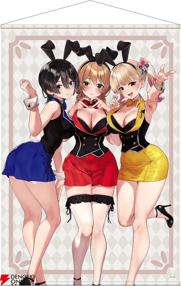 バニーガーデン＆へべれけ ばにーがーでん』公式ビジュアルブックが3