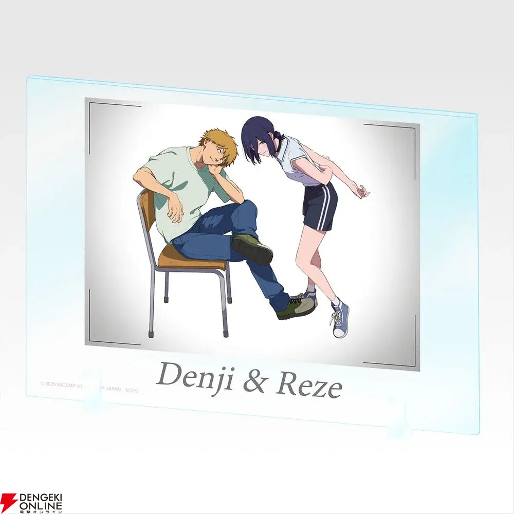 一番くじちょこっと 劇場版チェンソーマン レゼ篇　A賞コンプリート 劇場版『チェンソーマン レゼ篇』一番くじちょこっとが本日3/30発売