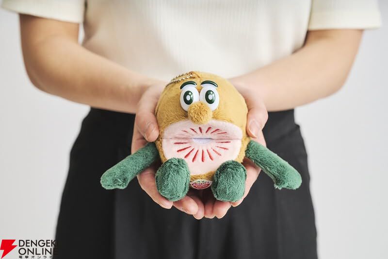 キウイブラザーズ レッド ぬいぐるみ ゼスプリ ルビーレッドキウイのぬいぐるみが最大30名に当たる！】「春