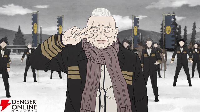 TVアニメ『日本三國』