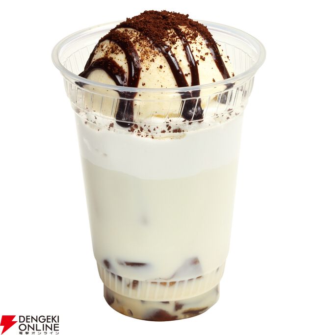 『名探偵コナン』×くら寿司