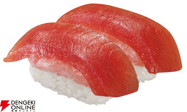 『名探偵コナン』×くら寿司