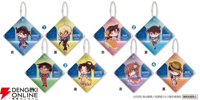 『名探偵コナン』×くら寿司