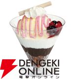 『名探偵コナン』×くら寿司