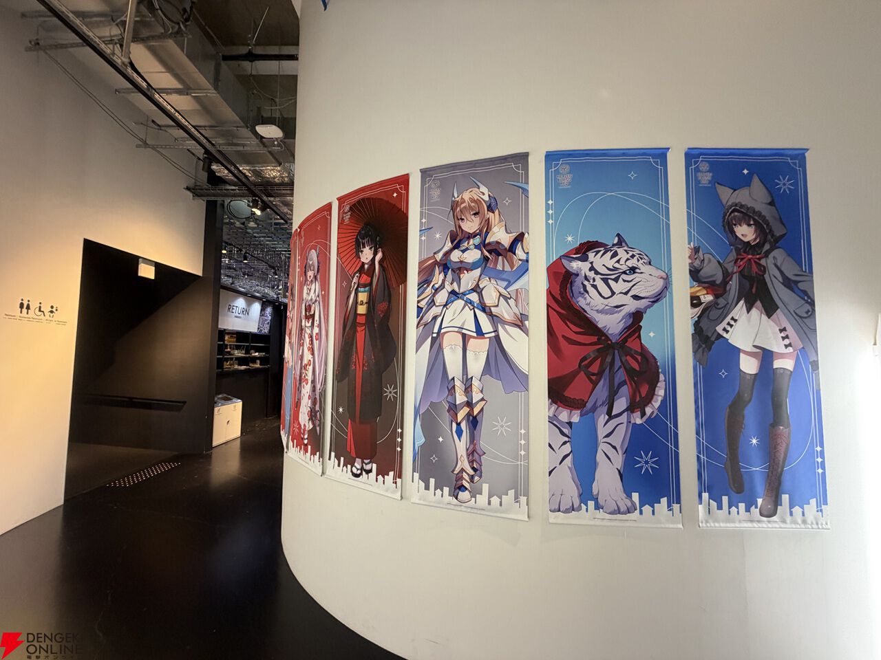 ヘブバン』×スモールワールズのミニチュア探しは過去一のムズさ