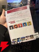 『ヘブバン』×スモールワールズのミニチュア探しは過去一のムズさ！ だからこそ生まれる交流もありそう？ 超クオリティのジオラマにも感動【日記#256】