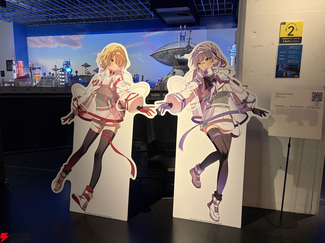 特典付き　白河ユイナ　4点　ヘブバン　スモールワールズ　スモワ WEB限定カラー 特典付き 白河ユイナ 4点 ヘブバン スモールワールズ