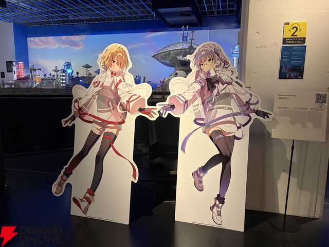 『ヘブバン』×スモールワールズのミニチュア探しは過去一のムズさ！ だからこそ生まれる交流もありそう？ 超クオリティのジオラマにも感動【日記#256】