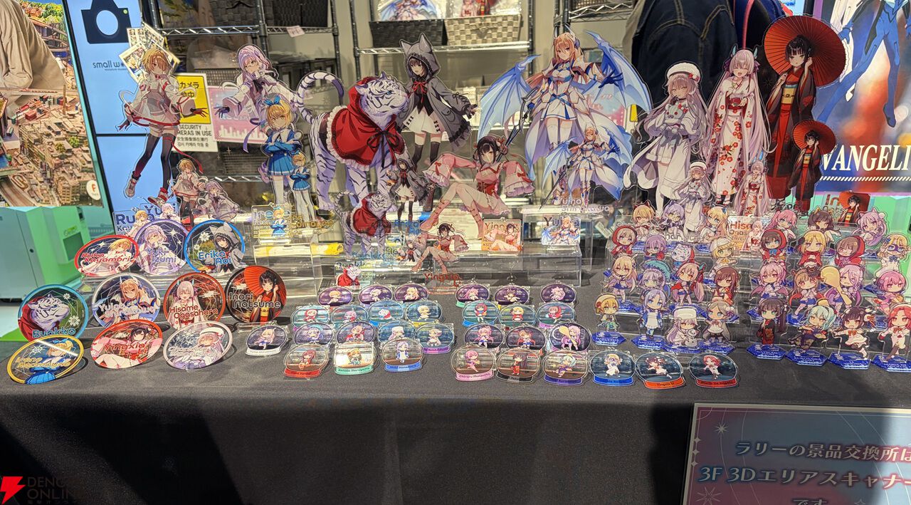 『ヘブバン』×スモールワールズのミニチュア探しは過去一のムズさ！ だからこそ生まれる交流もありそう？ 超クオリティのジオラマにも感動【日記#256】