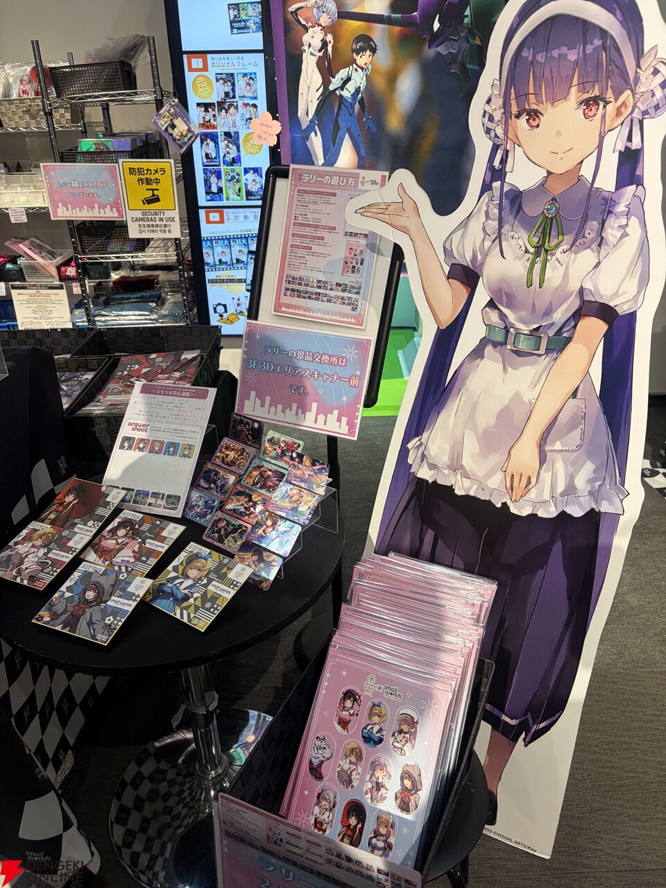 『ヘブバン』×スモールワールズのミニチュア探しは過去一のムズさ！ だからこそ生まれる交流もありそう？ 超クオリティのジオラマにも感動【日記#256】