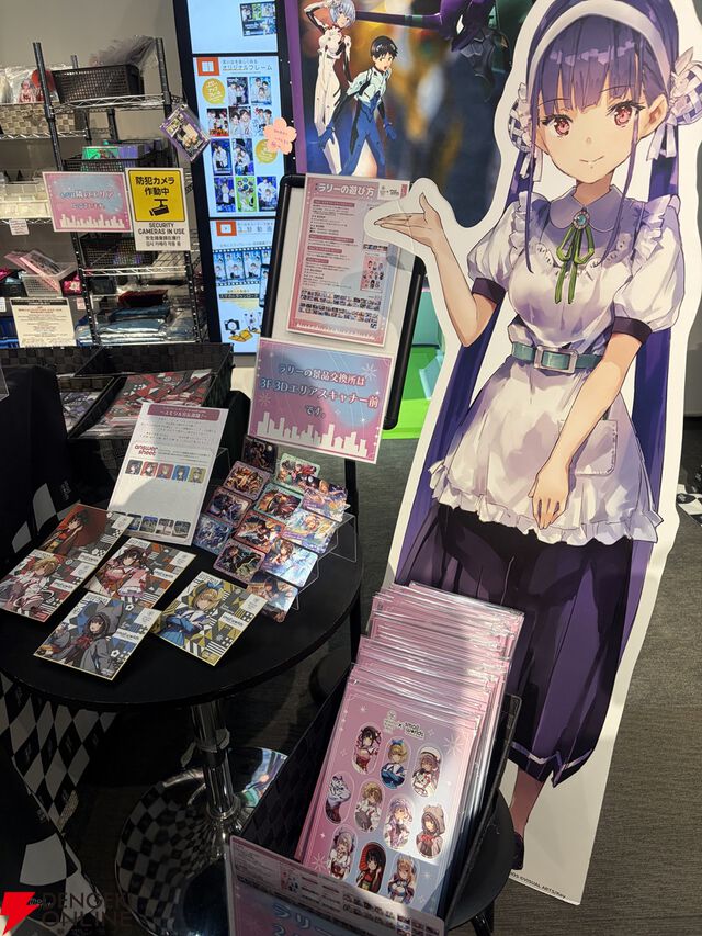 『ヘブバン』×スモールワールズのミニチュア探しは過去一のムズさ！ だからこそ生まれる交流もありそう？ 超クオリティのジオラマにも感動【日記#256】