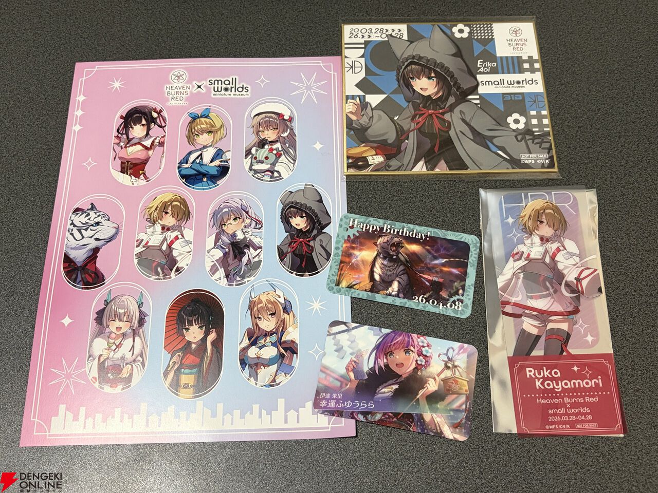 『ヘブバン』×スモールワールズのミニチュア探しは過去一のムズさ！ だからこそ生まれる交流もありそう？ 超クオリティのジオラマにも感動【日記#256】