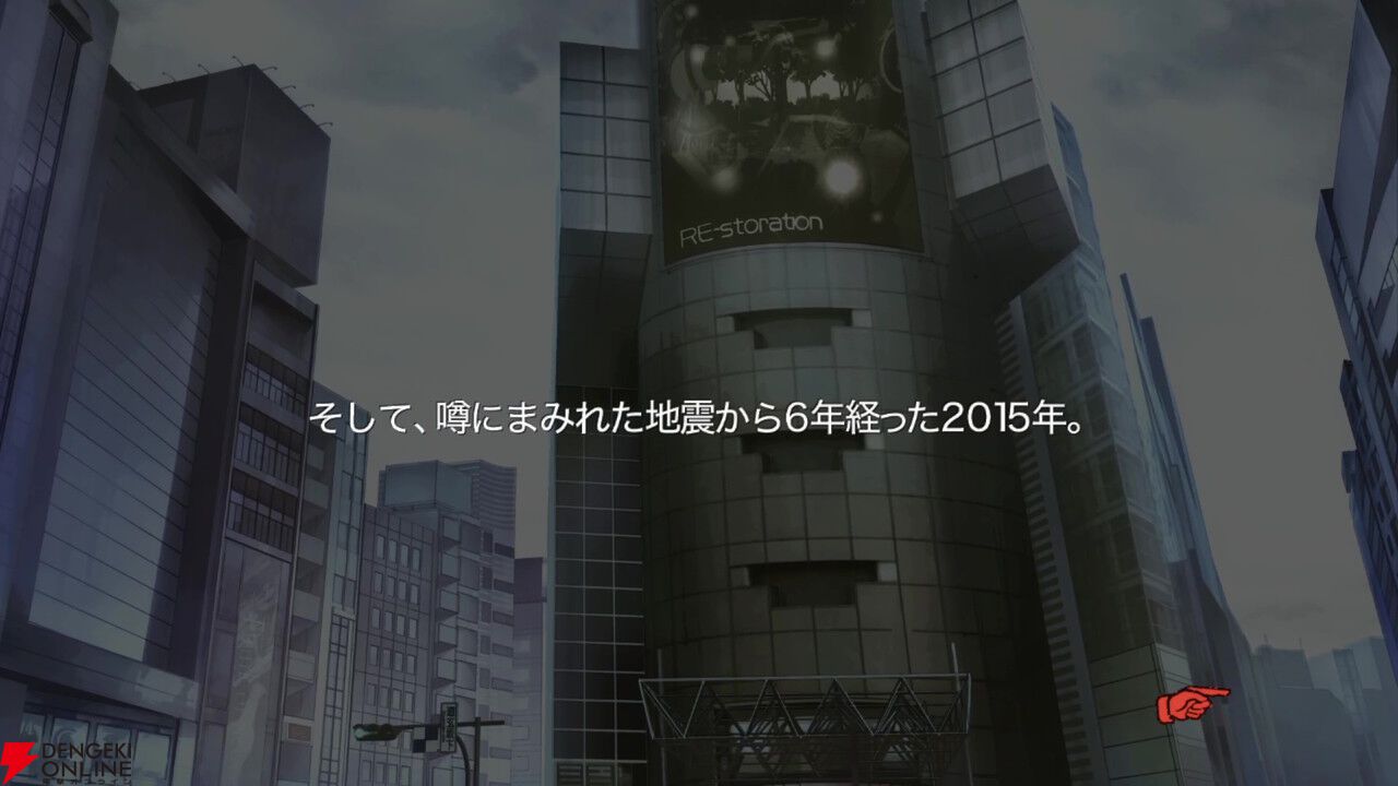 科学ADVといえば『シュタゲ』です！ ですが!! 個人的には『カオス