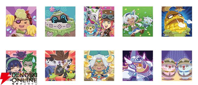 『ファンタジーライフｉ グルグルの竜と時をぬすむ少女 公式ビジュアルコレクション』