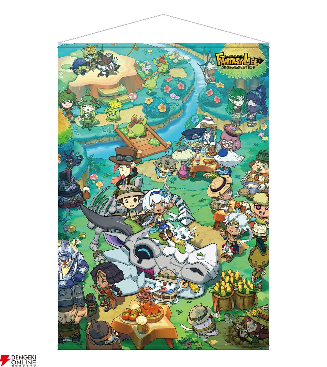 『ファンタジーライフi グルグルの竜と時をぬすむ少女 公式ビジュアルコレクション』