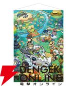 『ファンタジーライフｉ グルグルの竜と時をぬすむ少女 公式ビジュアルコレクション』