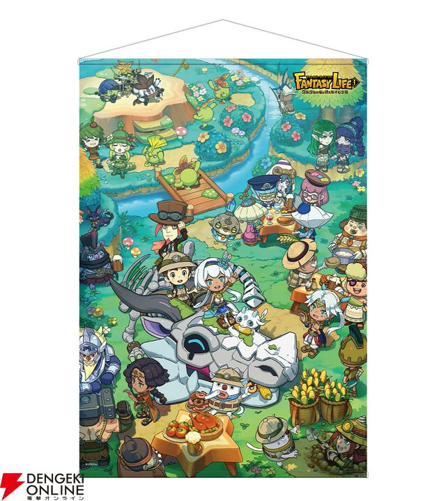 『ファンタジーライフｉ グルグルの竜と時をぬすむ少女 公式ビジュアルコレクション』