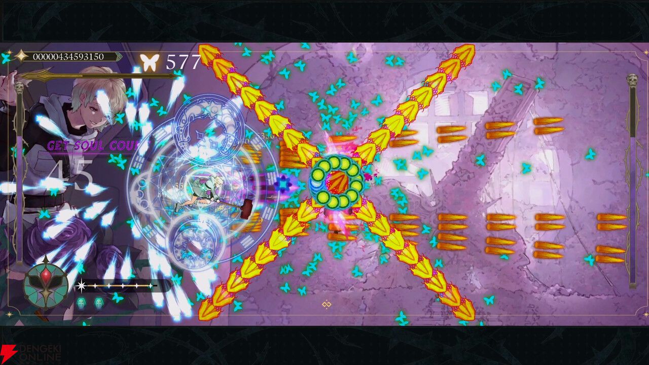 新作シューティング『食魂徒:Blue Pieta』主人公2人(声優:青山吉能、長谷川育美)や初の人間ボス(声優:鈴代紗弓)の情報が公開