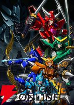 『鎧真伝サムライトルーパー』