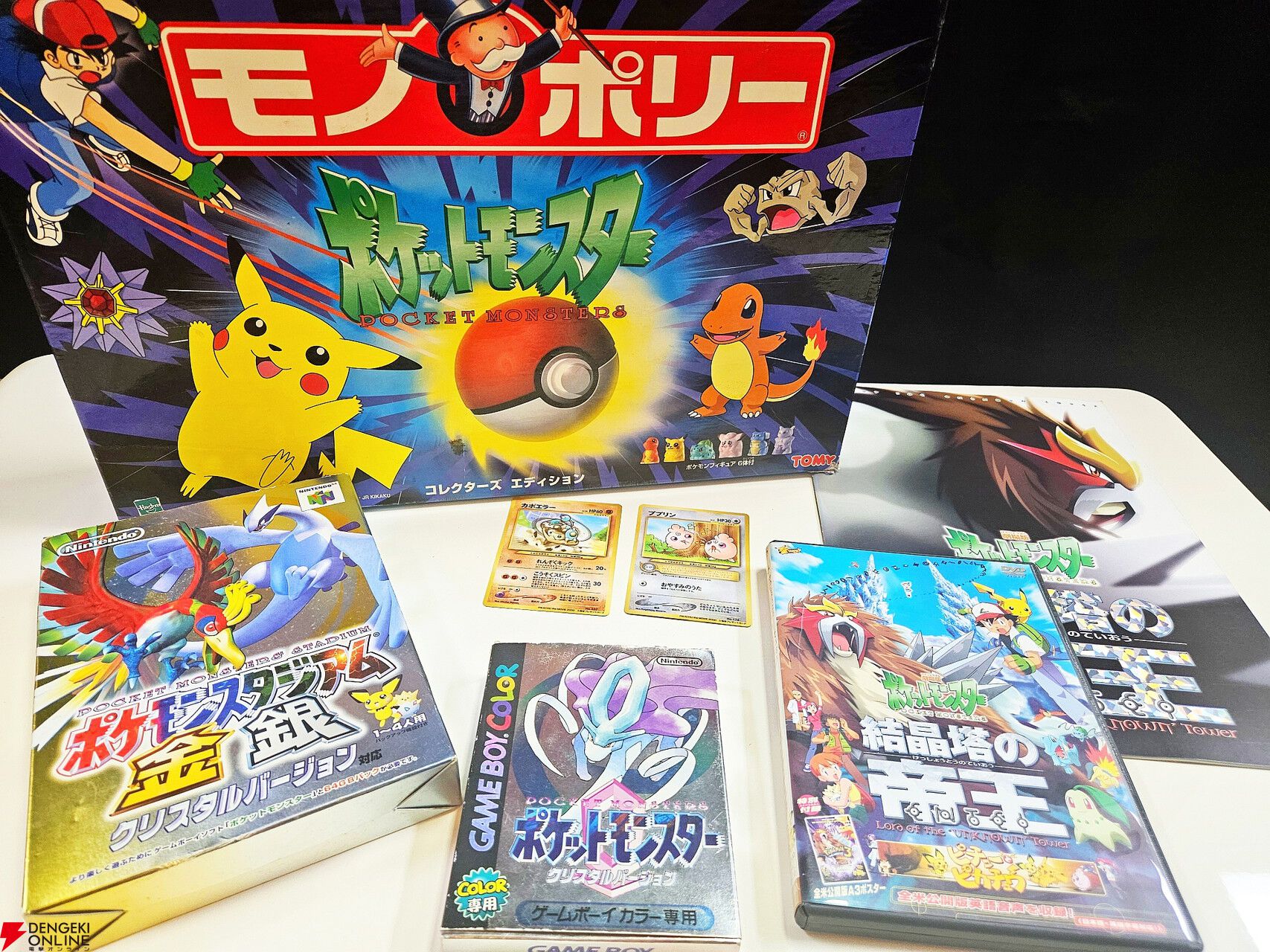 ポケモン30周年記念コラム】ポケモンと歩いた30年を振り返る（2000年